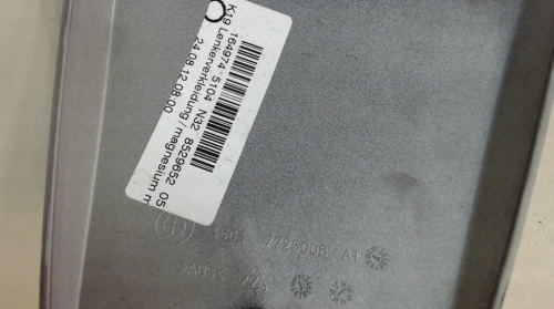 pièce détachée occasion Cache guidon