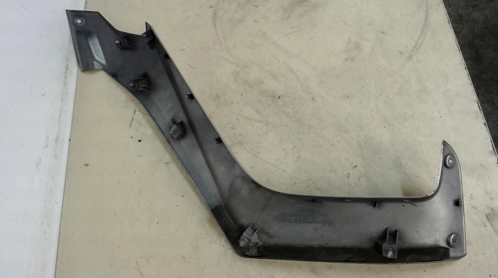 pièce détachée occasion Cache lateral gauche YAMAHA