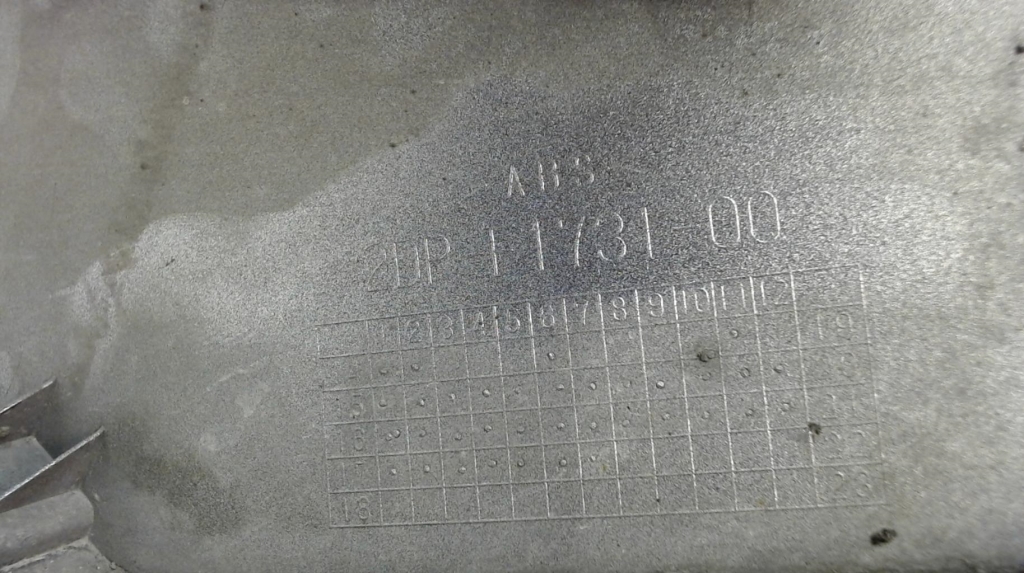 pièce détachée occasion Cache lateral gauche