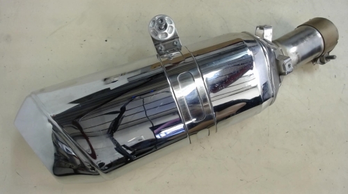 pièce détachée occasion Silencieux (echappement) BMW
