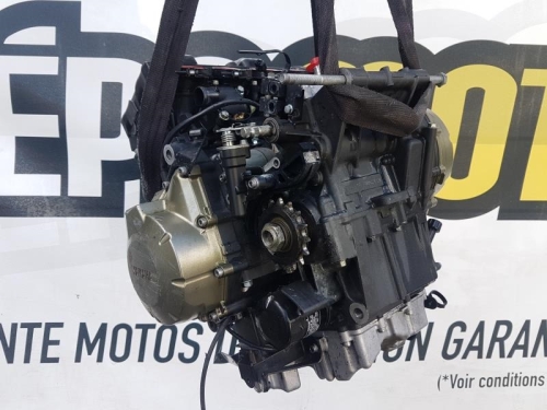 pièce détachée occasion Moteur