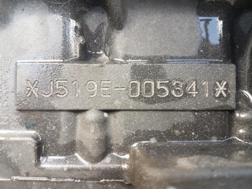 pièce détachée occasion Moteur