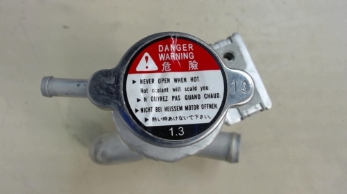 pièce détachée occasion Pompe à eau