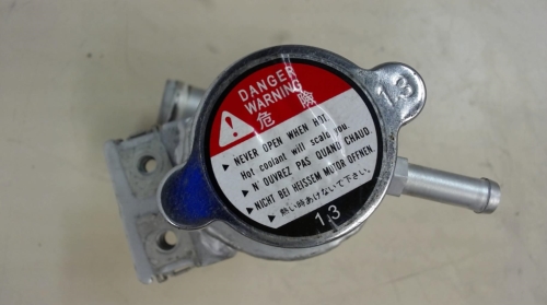 pièce détachée occasion Pompe à eau