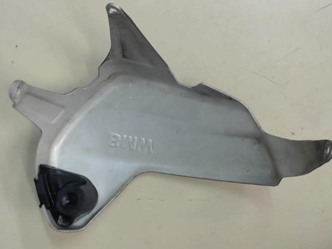 pièce détachée occasion Pare carter moteur