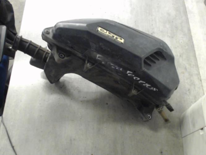 pièce détachée occasion Boite a air