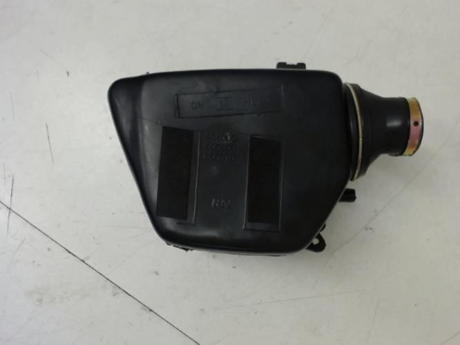 pièce détachée occasion Boite a air