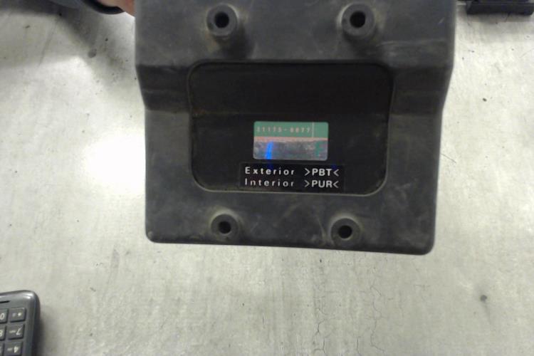 pièce détachée occasion Boitier cdi KAWASAKI