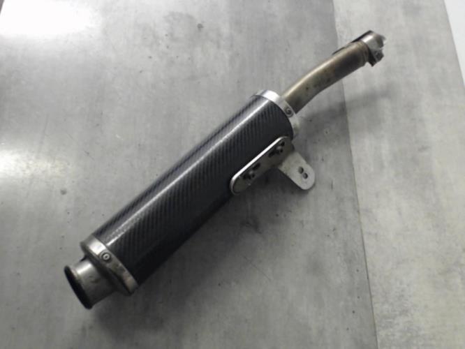pièce détachée occasion Silencieux droit (echappement) HONDA