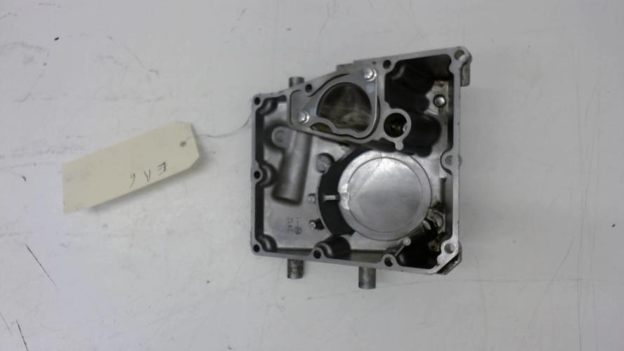 pièce détachée occasion Carter moteur KAWASAKI