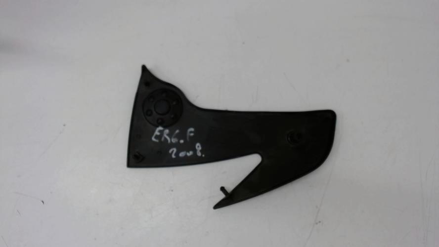 pièce détachée occasion Protection cadre droit