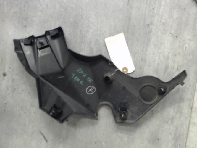 pièce détachée occasion Protection cadre gauche KAWASAKI