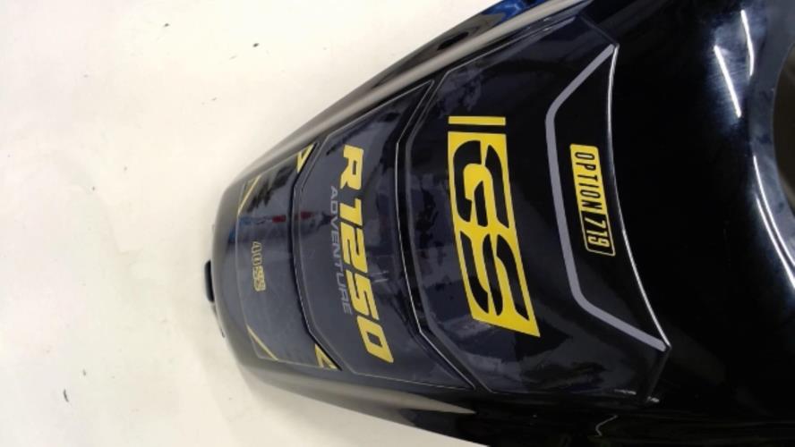 pièce détachée occasion Cache reservoir