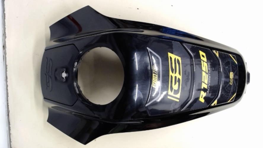 pièce détachée occasion Cache reservoir