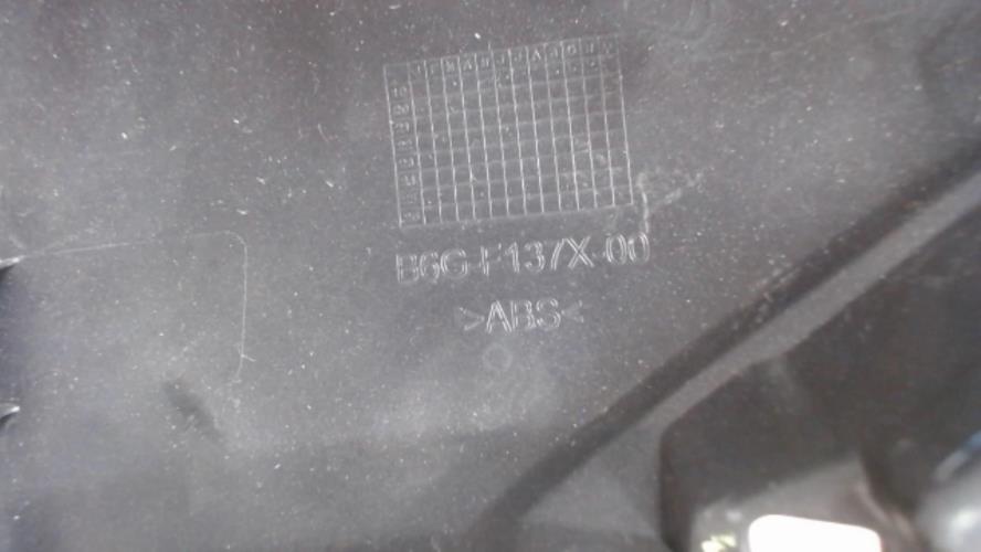 pièce détachée occasion Cache carenage ecope droite