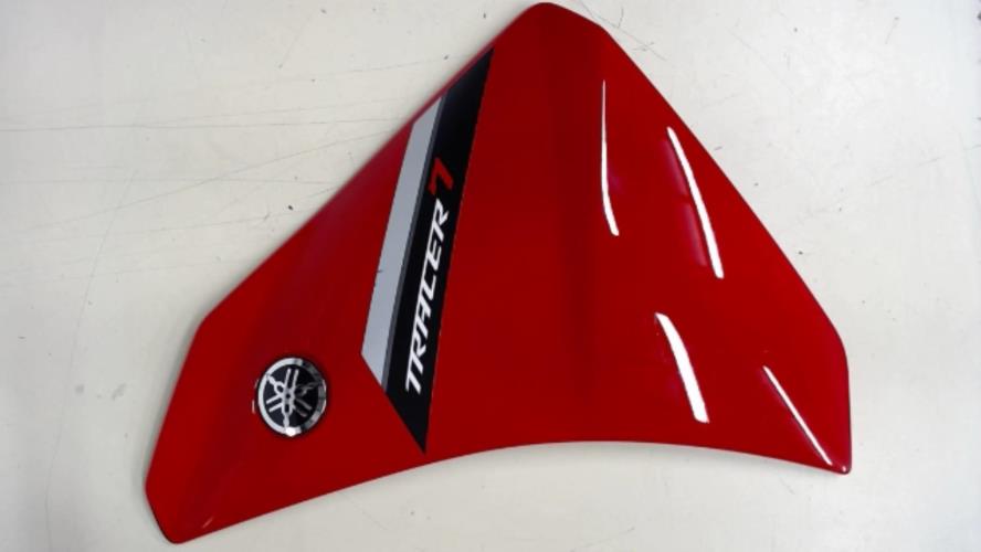 pièce détachée occasion Cache lateral droit YAMAHA