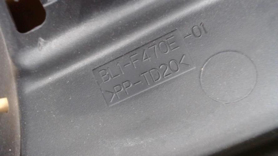 pièce détachée occasion Selle