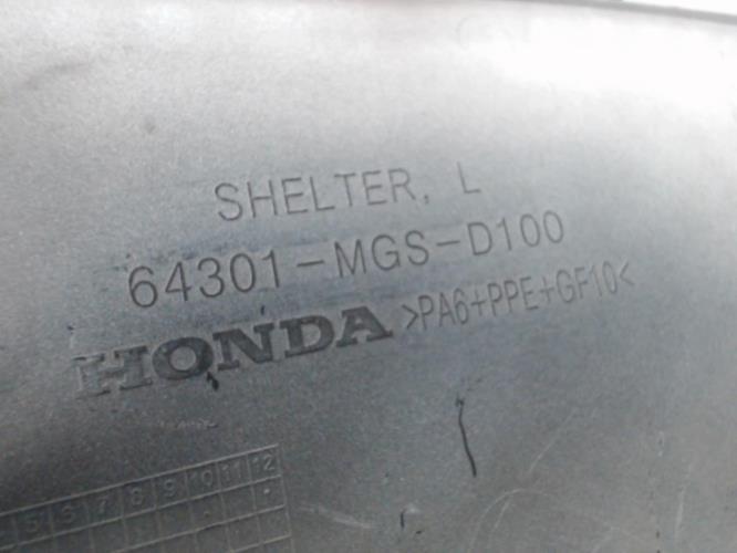 pièce détachée occasion Cache reservoir gauche HONDA
