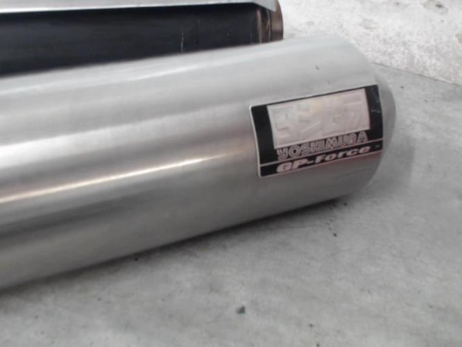 pièce détachée occasion Silencieux (echappement) HONDA