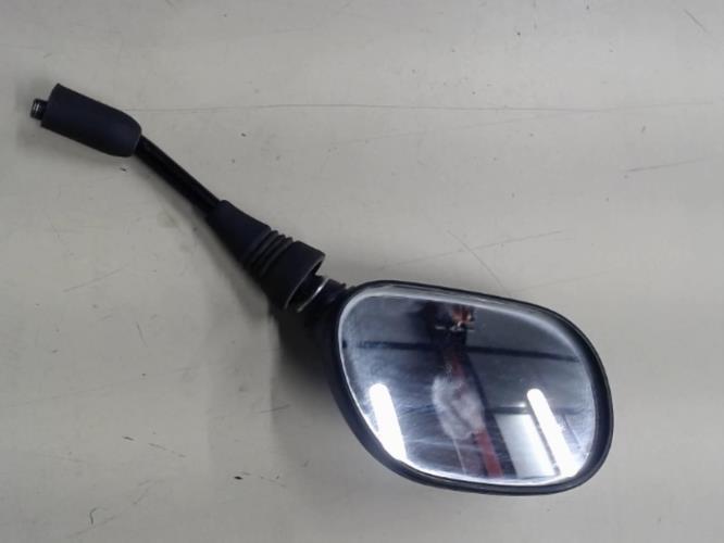 pièce détachée occasion Retro gauche HONDA