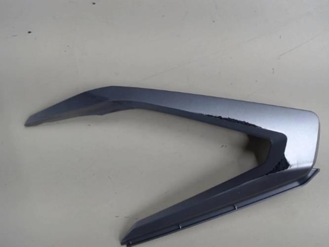 pièce détachée occasion cache carenage face avant droit