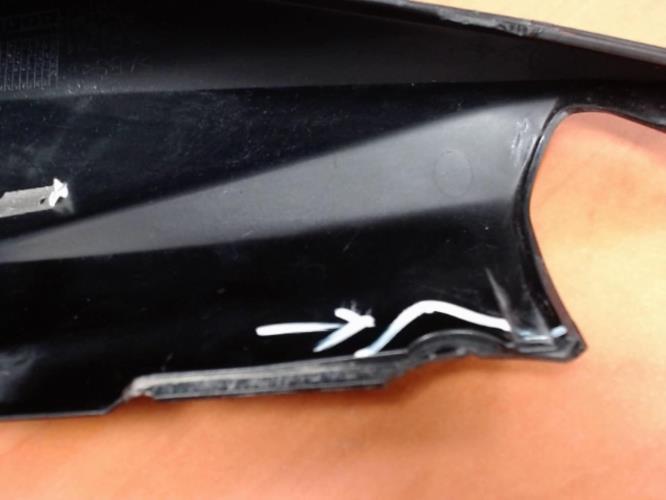 pièce détachée occasion Carenage arriere droit