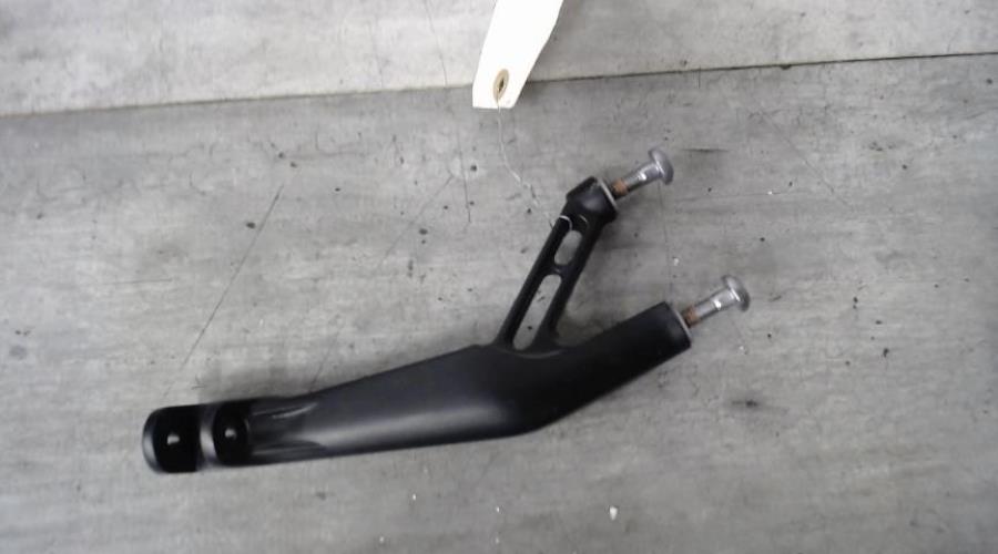 pièce détachée occasion Platine arriere droite complete YAMAHA