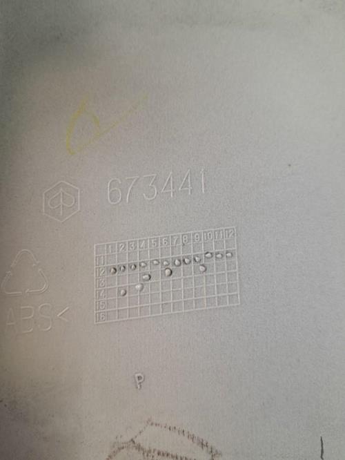 pièce détachée occasion Cache lateral droit