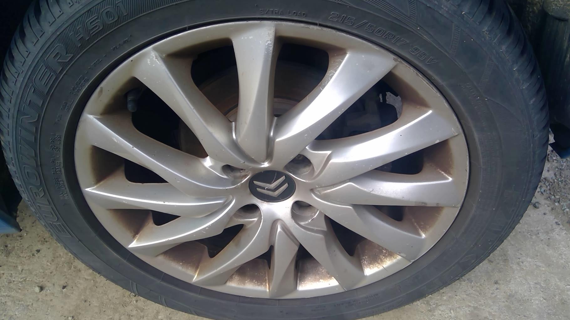 Cerchione CITROEN C4 GRAND PICASSO 1 Diésel - 1