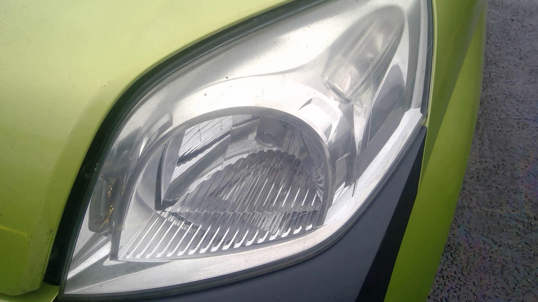 Gruppo ottico anteriore principale sinistro (luci)(faro) PEUGEOT BIPPER Diésel - 1