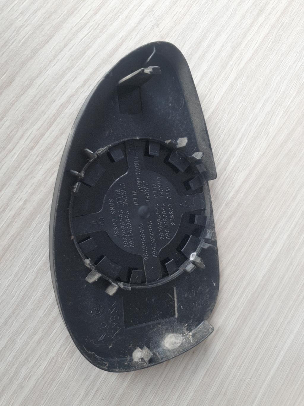 Vetro specchietto retrovisore sinistro CITROEN C4 1 PHASE 1  - 1