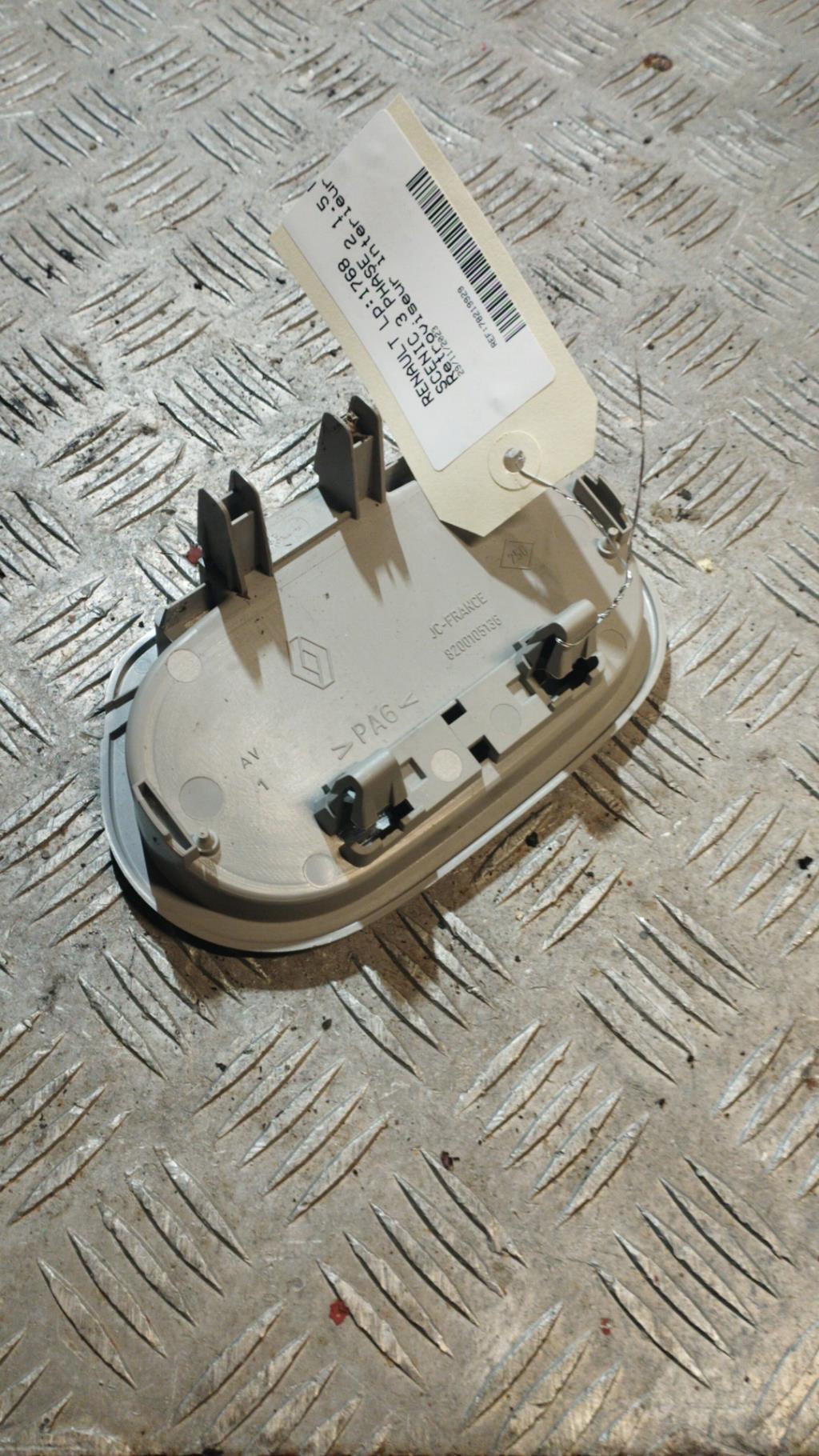 Retrovisor interior RENAULT SCENIC 3 PHASE 2 Diésel - 1