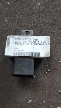 Photo de la pièce