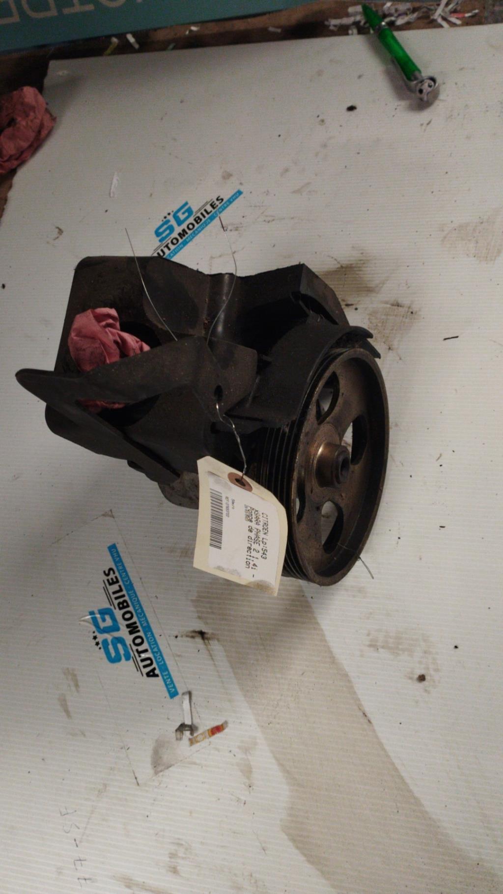 Pompe de direction CITROEN XSARA PHASE 2 Essence - 1