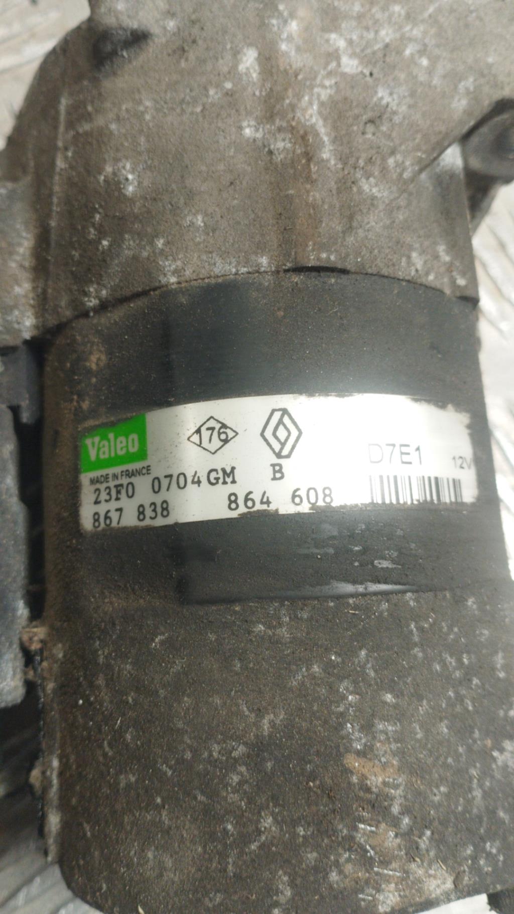 Demarreur RENAULT CLIO 2 PHASE 1 Essence - 1