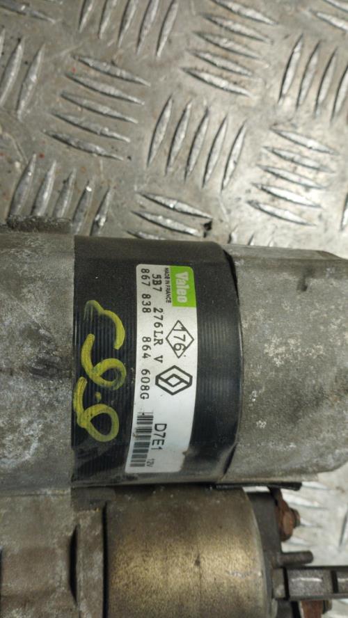 Photo de la pièce