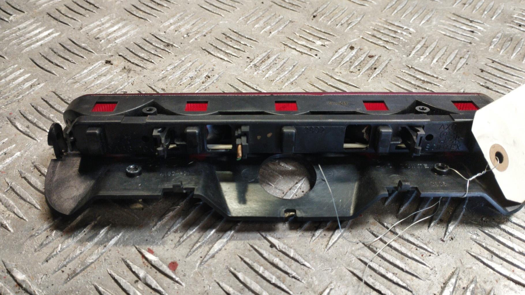 Luce stop centrale PEUGEOT 106 PHASE 2 Diésel - 1