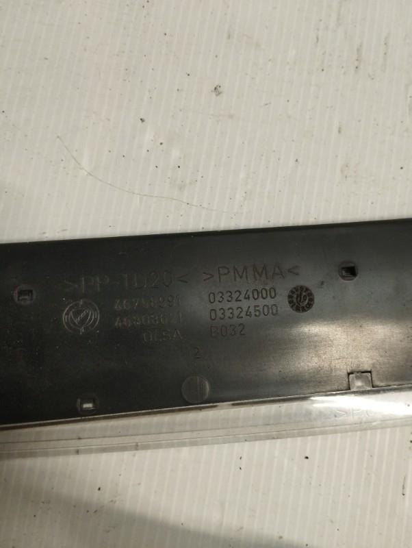 Luce stop centrale FIAT STILO Diésel - 1