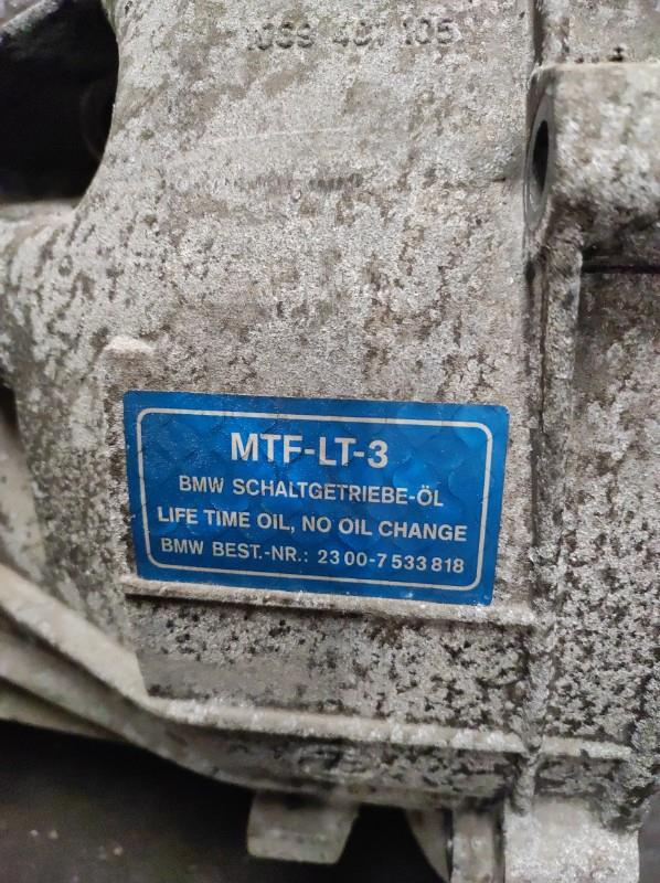 Boite de vitesses BMW SERIE 3 E92 COUPE PHASE 1 Diesel - 1