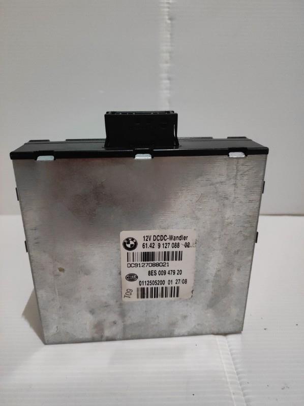 Boitier servitude moteur (BSM) BMW SERIE 3 E92 COUPE PHASE 1 Diesel - 1
