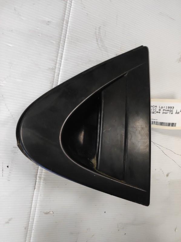 Maniglia portiera posteriore destra HONDA CIVIC 8 PHASE 1 Diésel - 1