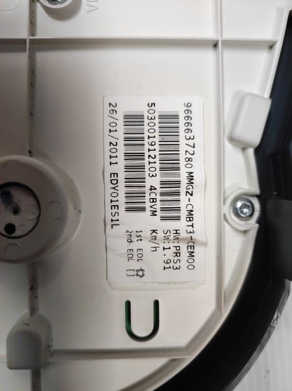 Compteur PEUGEOT 206+ Diesel - 1