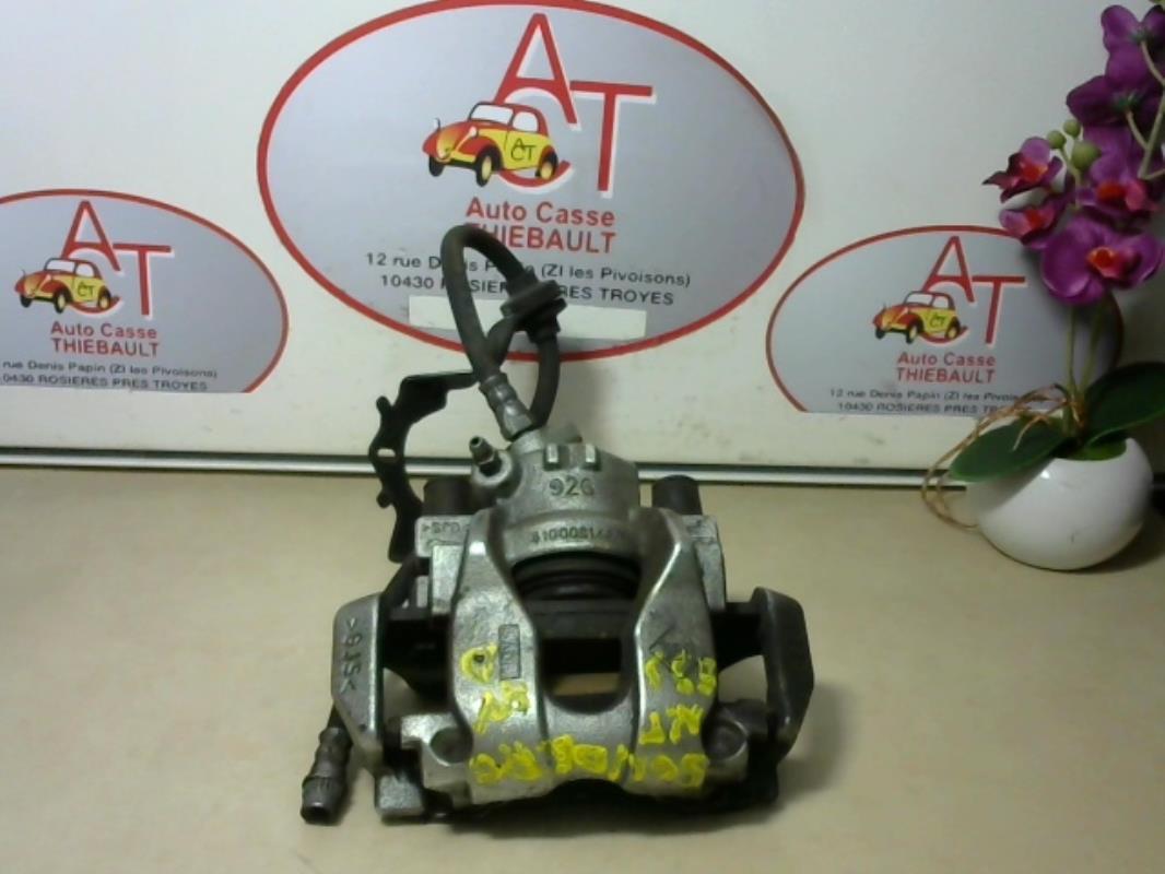 Pinza freni anteriore destra DACIA SANDERO 2 PHASE 1 Gasolina - 1