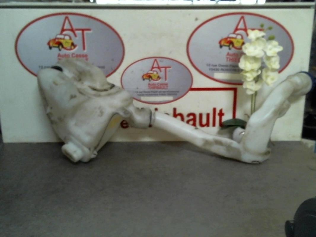 Vase de lave glace CITROEN DS3 PHASE 1 Essence - 1