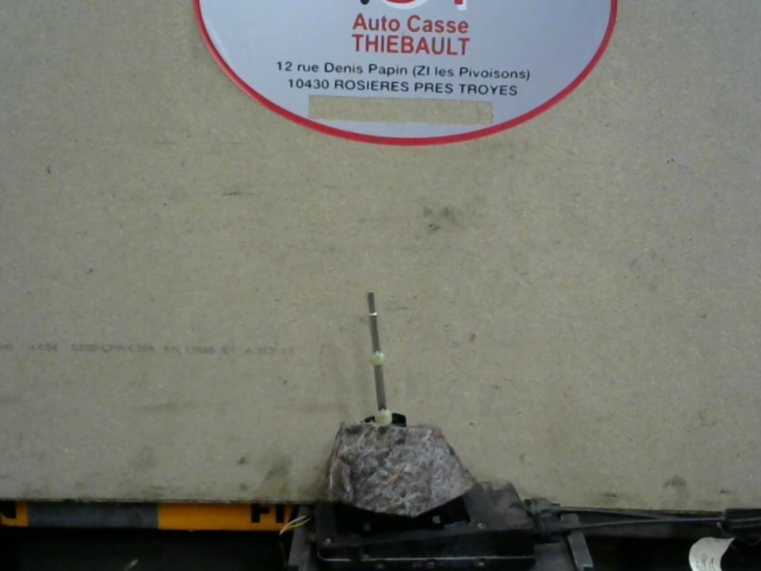Photo de la pièce