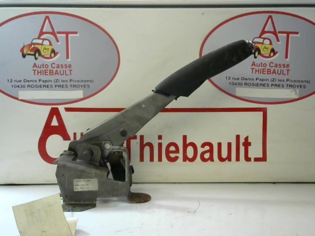 Photo de la pièce