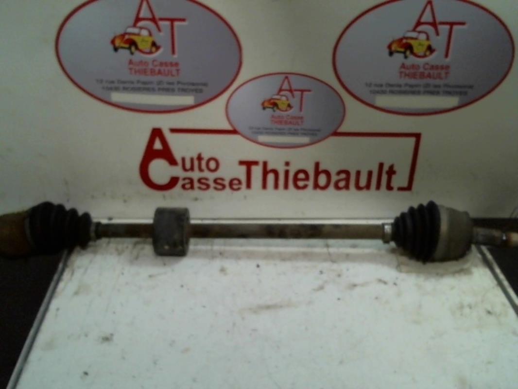 Giunto cardanico albero di trasmissione destro FORD KA 2  - 1
