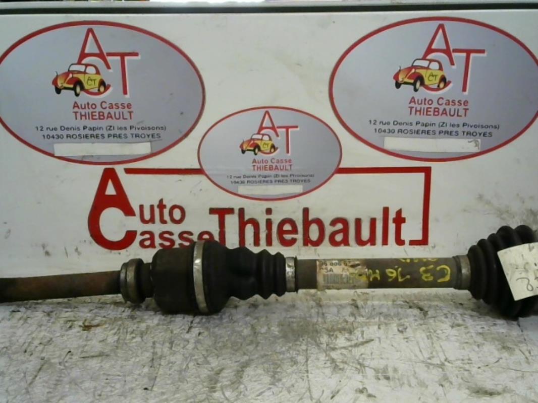 Giunto cardanico albero di trasmissione destro CITROEN C3 1 PHASE 2 Diésel - 1