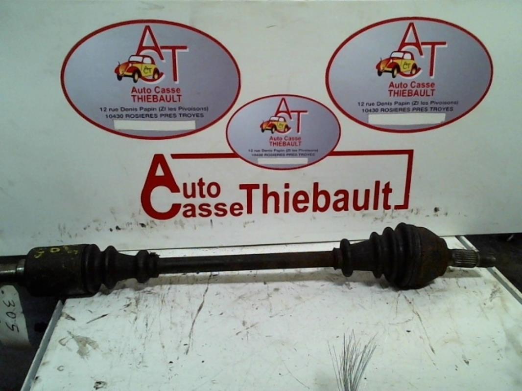 Giunto cardanico albero di trasmissione sinistro PEUGEOT 305  - 1