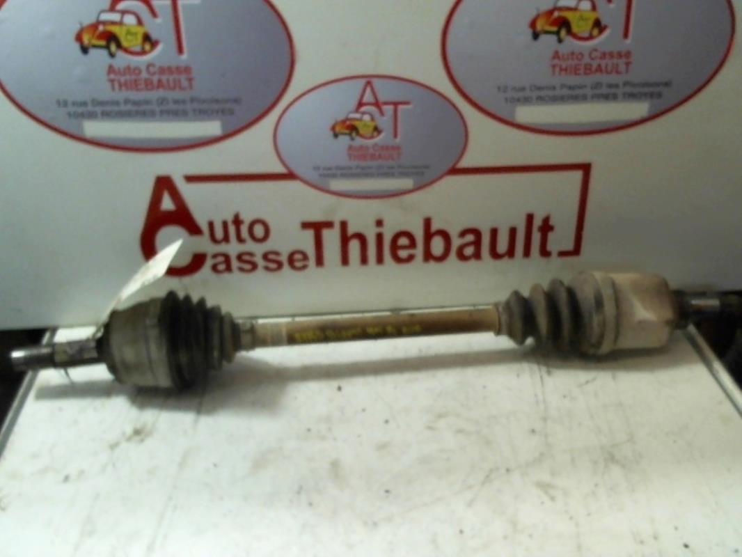 Giunto cardanico albero di trasmissione sinistro PEUGEOT BIPPER Diésel - 1